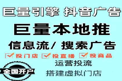 百度竞价托管运营团队案例分析：团队协作与成长